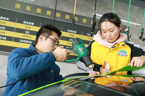 汽车美容底薪工资多少
